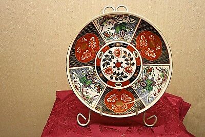 Antique Japanese Porcelain Old Imari Under Plate 8 1/4