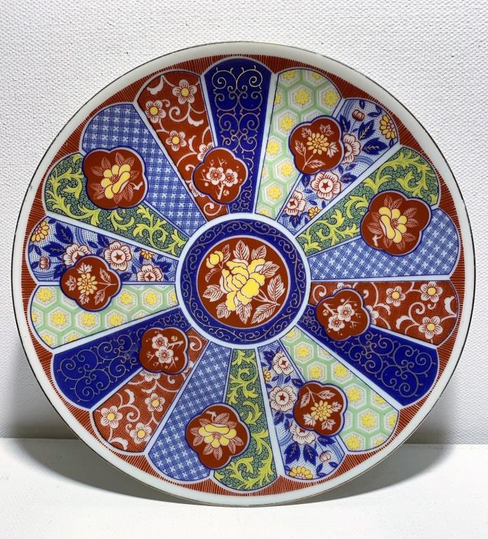 Imari Ware Porcelain Plate 5
