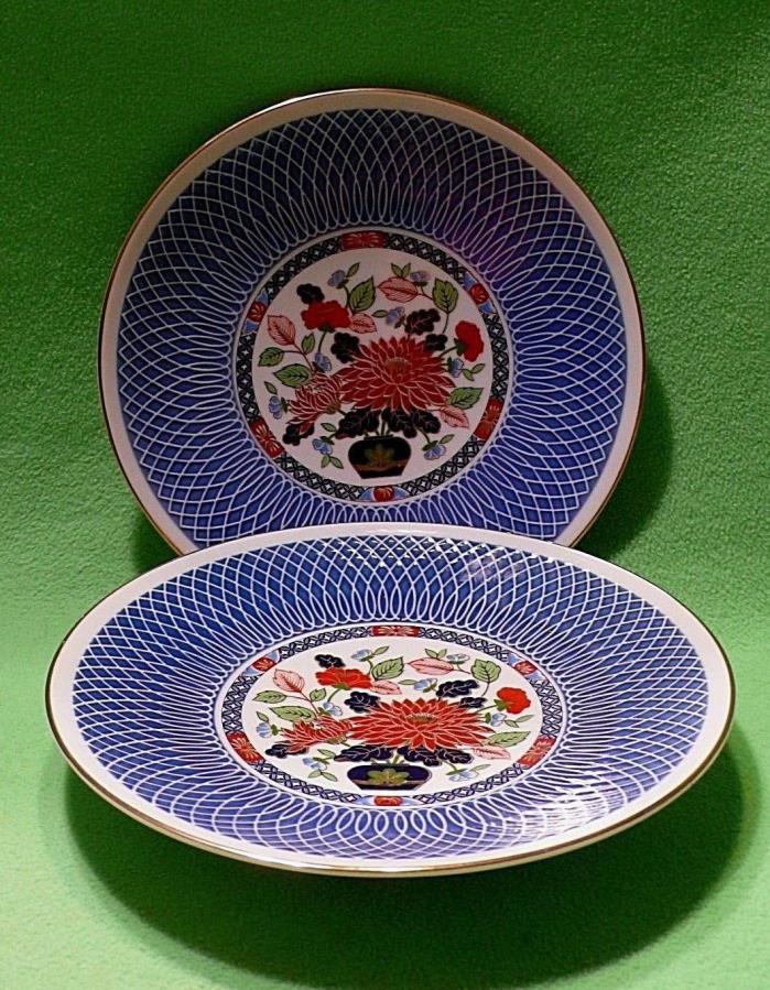 Set of 2 vintage Japanese plates plates w/ IMARI style flowers. Hanzi character