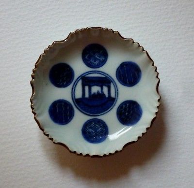 Japanese Imari Shonzuide Kozara Plate 19th century