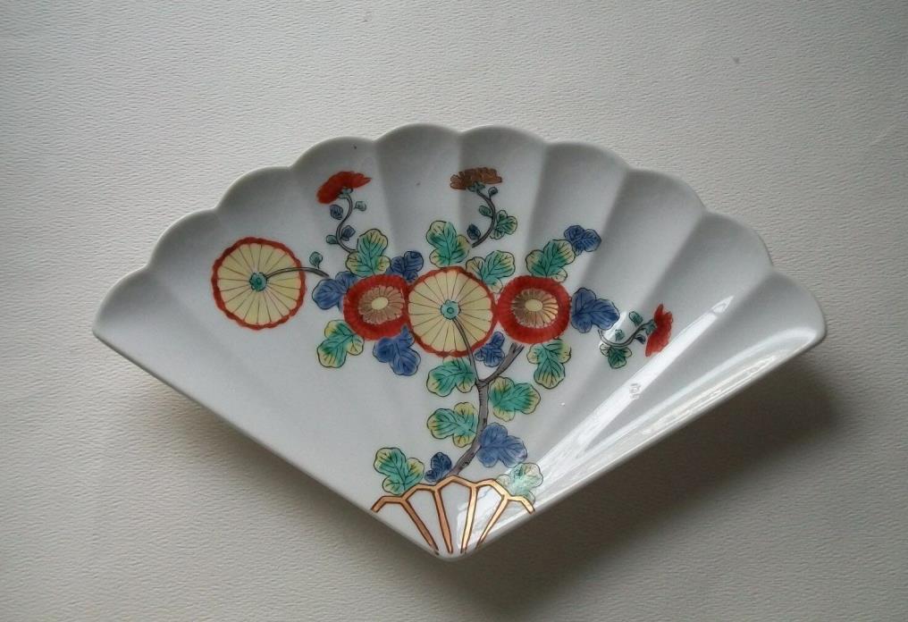 Japanese Porcelain Imari Style Kutani Shoju Fan-shape Plate