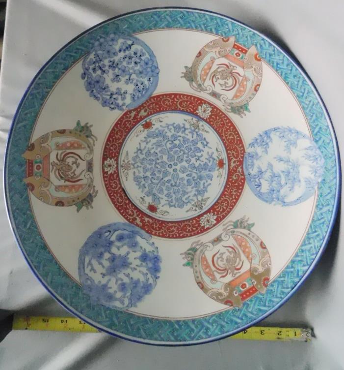 Enormous Antique Japanese Imari charger platter Meiji or earlier bamboo bonsai