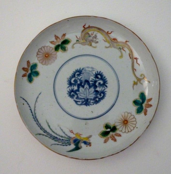Imari Japanese Porcelain dragon phoenix w/chrysanthemum Plate 19th Century