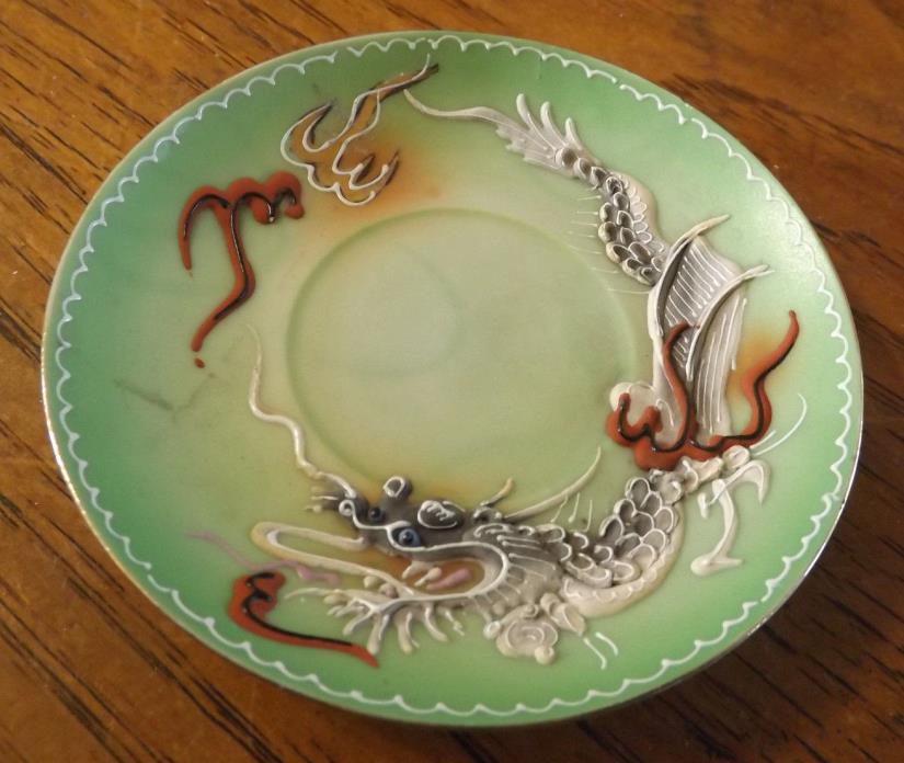 Japanese Made Relief Plate with dragon. Made in 1961