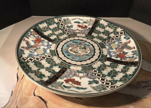 Antique Late 19th Century Gold Imari Charger 15 3/4” Dragon Motif In 4 Panels