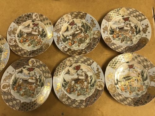 Antique hand painted Japanese porcelain plates 8 1/2” Lot Of 7 (G16)