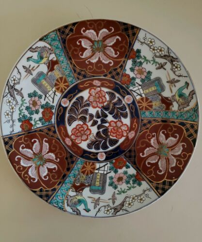 Antique 12 1/2