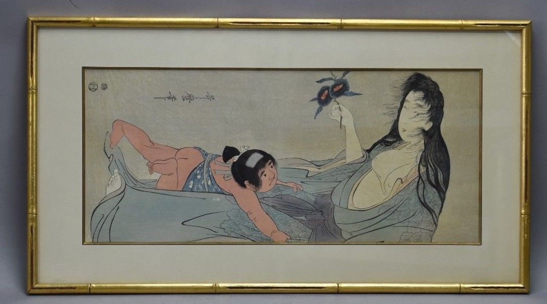 Kitagawa Utamaro Japanese Woodblock Print Yama-Uba with the Chestnuts Signed