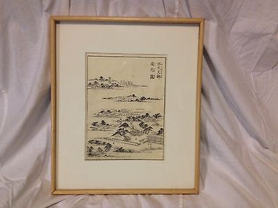 Miyako Meisho Zue Original Woodblock Print