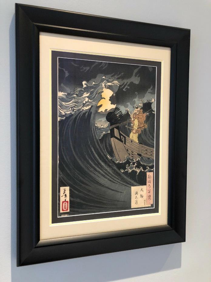 Framed Original Yoshitoshi Japanese Woodblock Print Moon Above Sea 100 Aspects