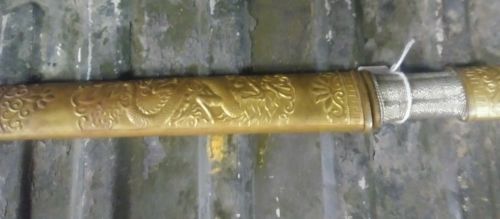Antique Japanese Dagger