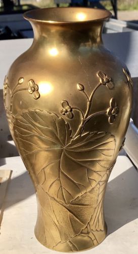 12 1/2” Tall Japanese Brass Vase With Raised Leaf & Flower Decoration