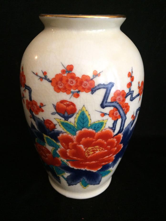 Small Japanese Porcelain Vase - Nagoya Japan