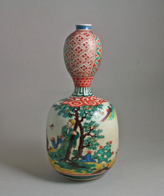 vintage Ko Kutani vase
