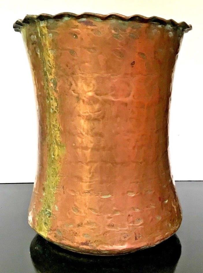 Antique Persian Hand Hammered Pot Scalloped Rim 10-1/2