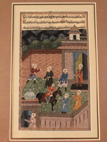 Persian Illuminated Hand Painted Manuscript Islamic Art, 19th Century, 1 Of 5