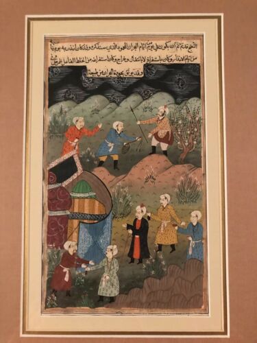 Persian Illuminated Hand Painted Manuscript Islamic Art 19th Century, 1 Of 5