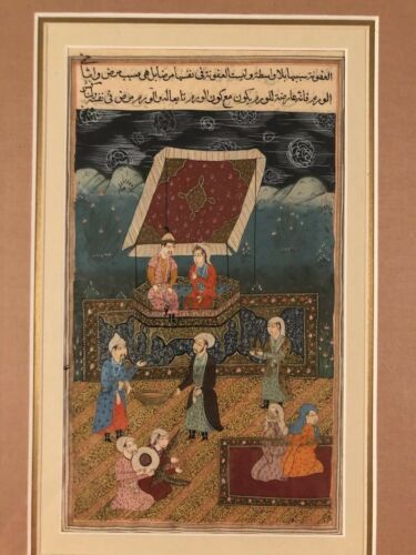 Persian Illuminated Hand Painted Manuscript Islamic Art 19th Century, 1of 5