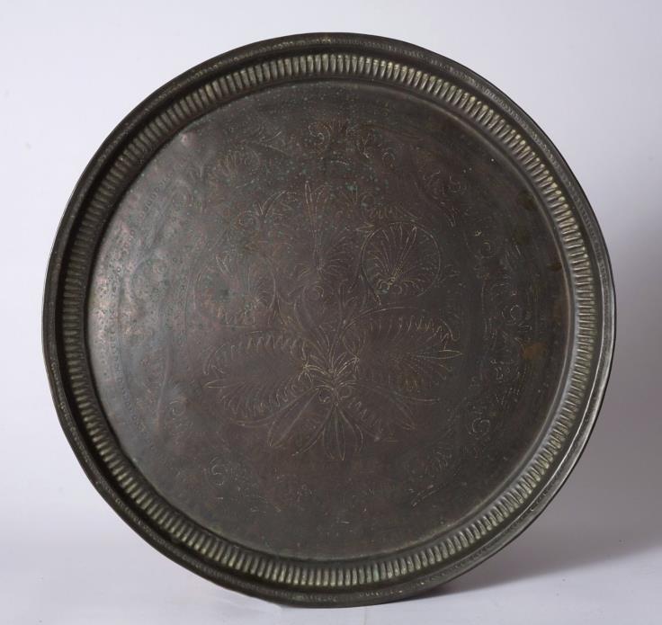 Antique Persian Omani Nizwa Copper Tray