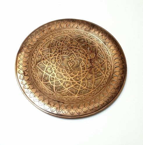 EXTREMELY FINE ANTIQUE PERSIAN QAJAR ISLAMIC HAND CHASED STAR BRASS TRAY