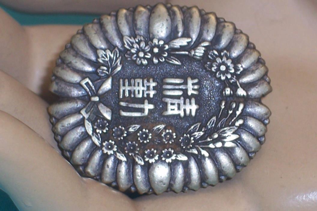 Vintage Silver Tone Ornate Unusual Pin or Sash Clip ? Asian Writing & Symbols
