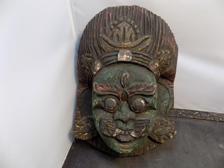 vintage  asian  carved Mask