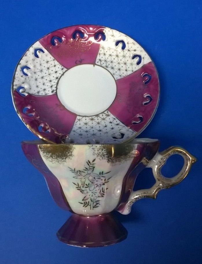 Vintage irridescent cup and saucer with plum/purple & white stripes-Japan 6778