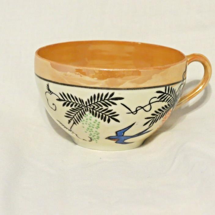 Vintage Lusterware tea cup made in Japan