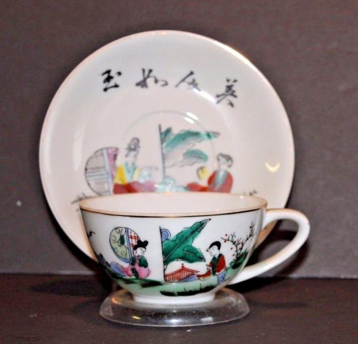 Hand Painted Japan Mid Century Tea Cup and Saucer White Porcelain