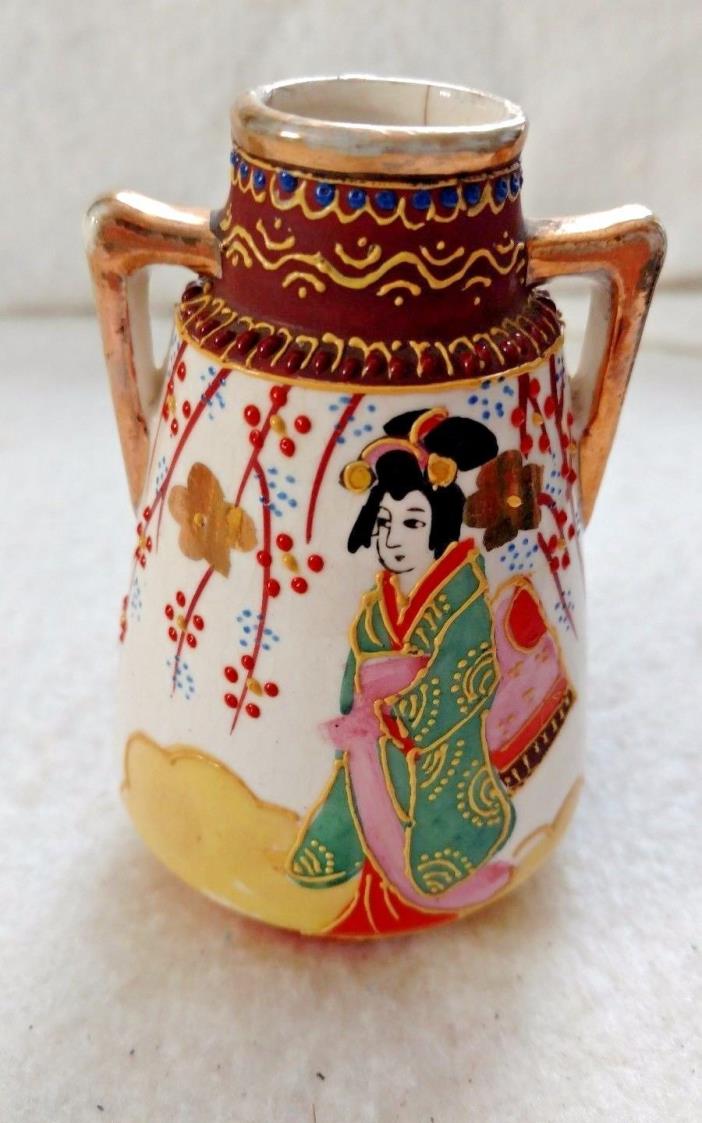 Fabrique au  Japon  (Stamped on bottom) Vintage Asian/Japanese Decor