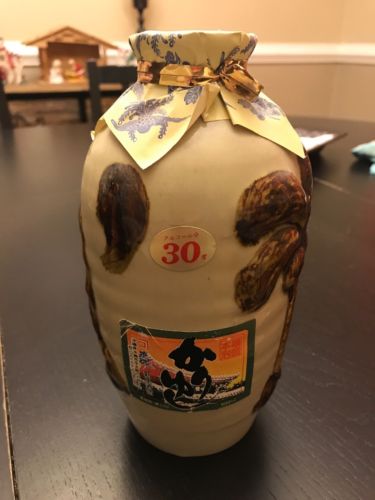 9” Antique Japanese  Stoneware Pottery Sake Wine Liquor Jug Bottle.. UNOPENED