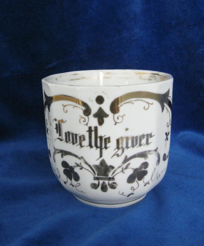 Victorian Porcelain Cup 