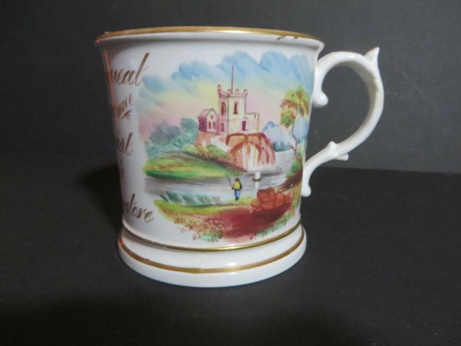 Porcelain Early 19th C English Soft Paste Hand Painted Motto Large Mug