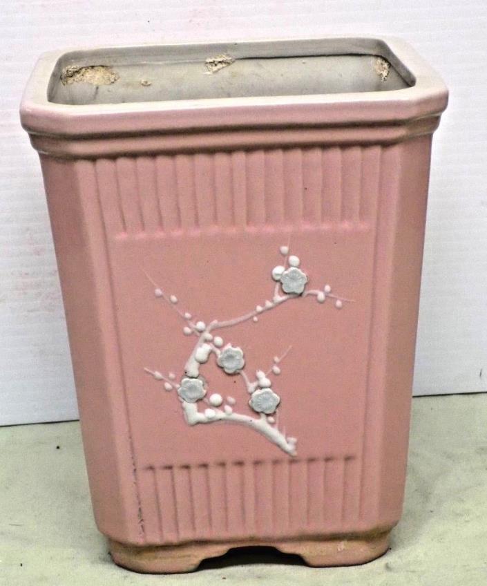 Vintage Pink Jasperware Raised Flower Decoration Planter