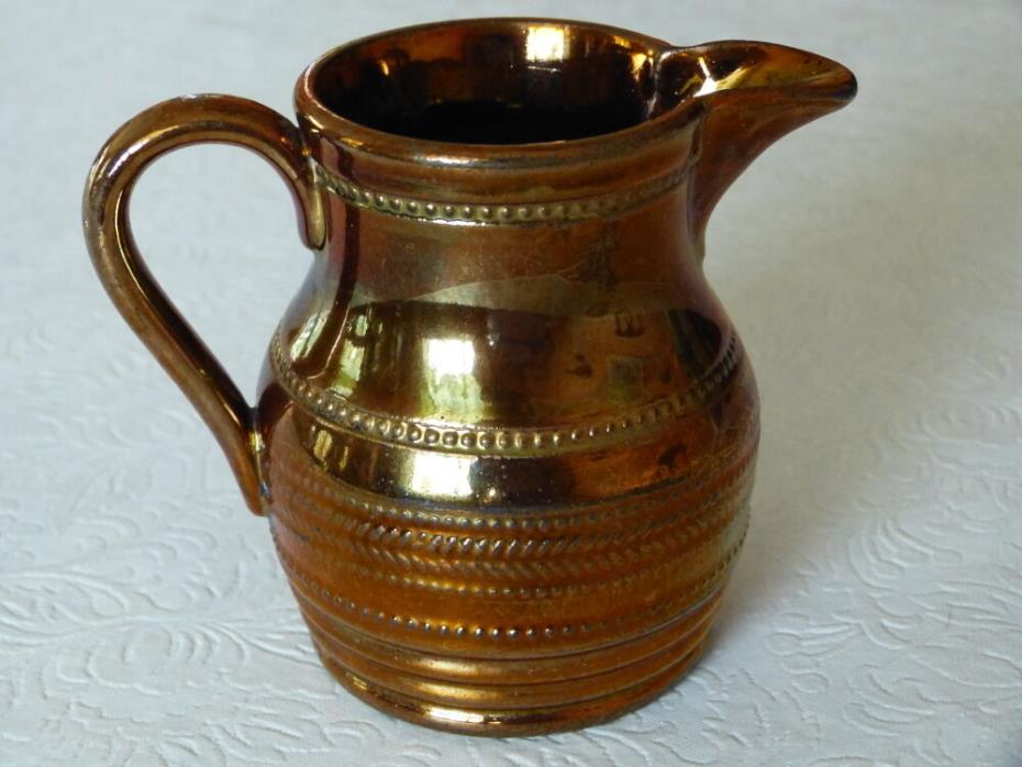 Antique Early 19th Century  Solid Copper Lusterware Luster Ware Pitcher #68