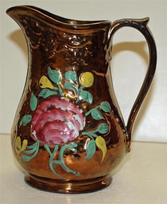 Antique Copper Luster Pitcher, 8 Inches