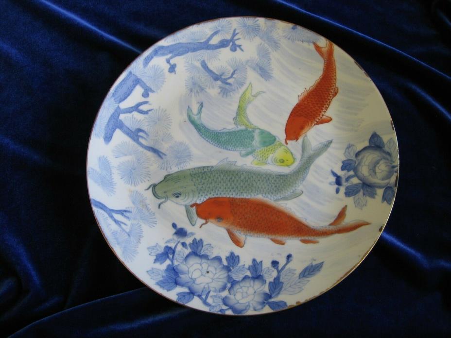 Vintage Asian Oriental Blue & White Hand Painted Coy~Goldfish Plate 10.25