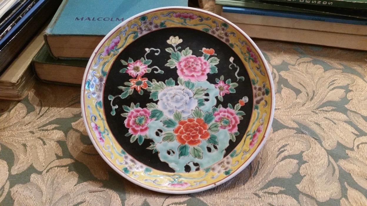 Antique/Vintage Decorative Floral Display Plate.