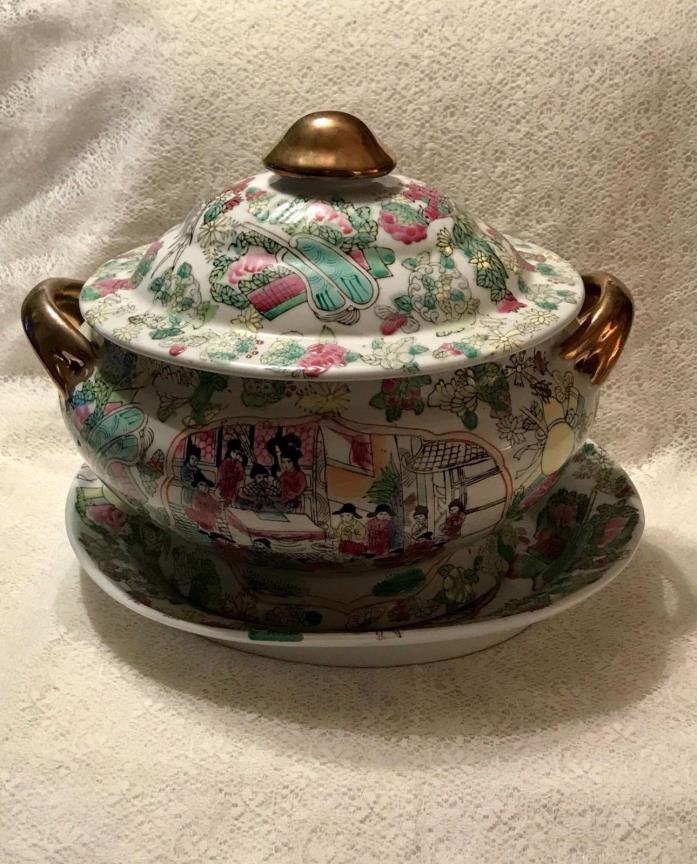 Antique Large Chinese Hand Painted Famille Rose Soup Tureen with Under plate