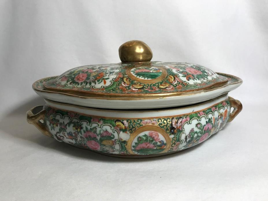 Antique Chinese Export Rose Medallion Covered Vegetable Tureen/Dish With Insert