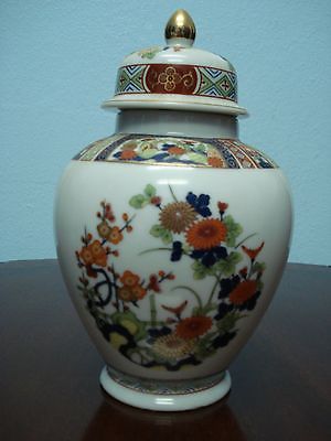 Vintage '40's Porcelain Urn with Lid in a Beautiful Asian Hand Painted  Design