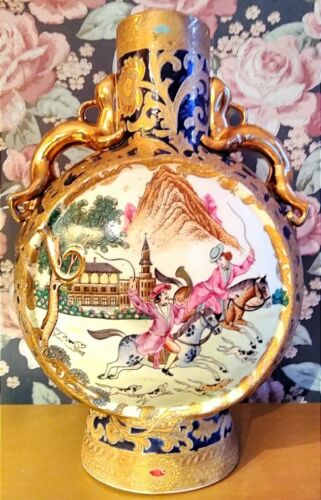 Antique Vintage Chinese Export FOX HUNT Scene Moon Flask Vase Gold Gilt