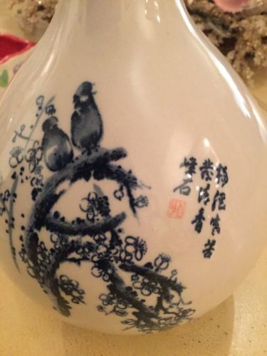 ANTIQUE 19 Th Century Rare Markings Large Chinese Porcelain Marked Vase