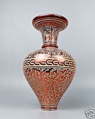 Rare Antique Hispano Moresque Pottery Vase - Copper Lustre Alhambra Form - PT
