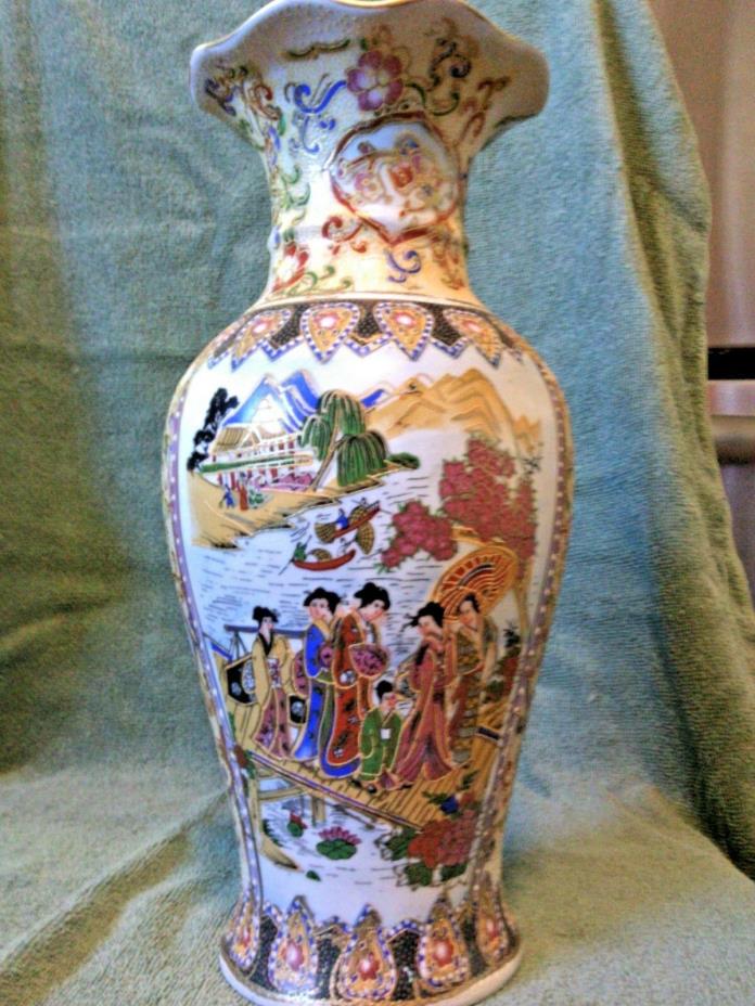 ANTIQUE 1800's Chinese Porcelain 12