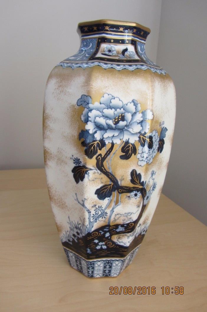 LOSOL WARE VASE
