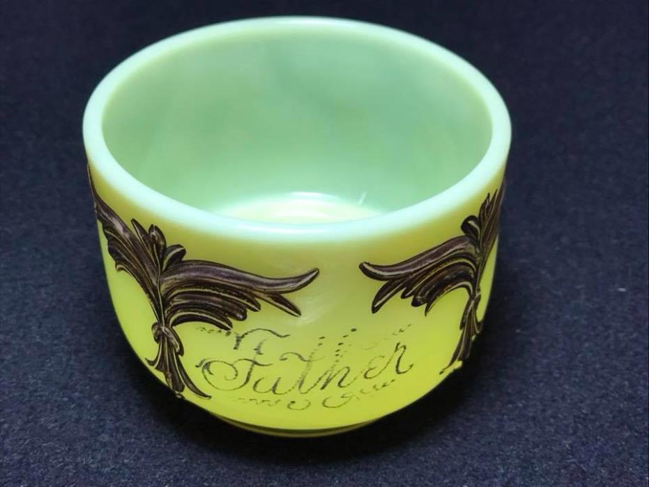 Antique custard souvenir glass 