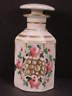 1800's French Porcelain Sevres Hand Painted Flower Gilt Old Paris Perfume Bottle