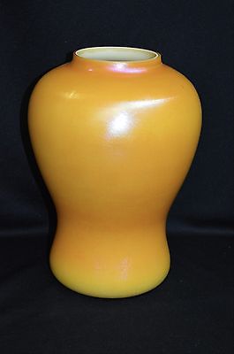 Yellow or gold Iridescent American Art Glass Vase