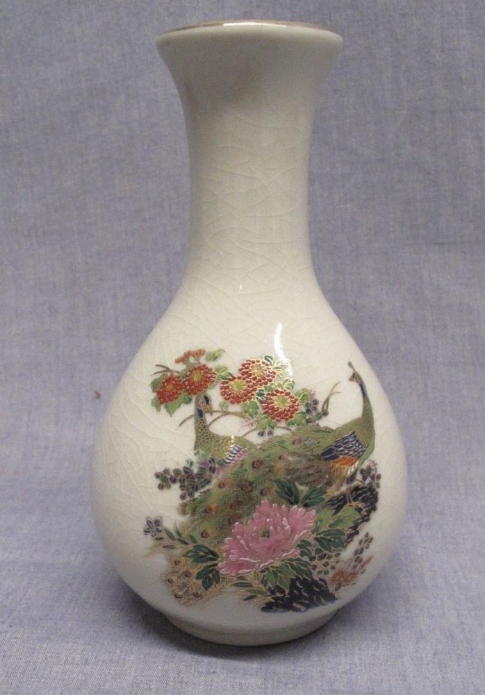 Japanese Peacock Design Bud Vase 5